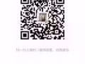 ESES網上衣服包包怎麼買？怎麼運到家門口?來這裡看看