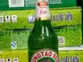 批發零售 青島 雪花啤酒 歡迎朋友們訂購 包送貨