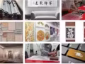 装饰画 新加坡书画装裱 镜框 裱画 装中国画卷轴 framing service