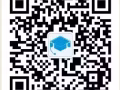 出示邀请码免费约学霸Tutor和你一对一在线交流