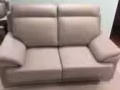 皮革沙發