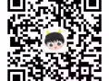 獅城最贊的美食微信服務號——關注可派，1元烤羊腿，免費試吃全都有！