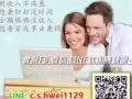 多一份收入(不用辞去工作)