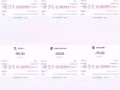 網絡兼職 -文稿錄入員/評論員/外宣/主持/管理工作
