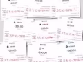 网络兼职 -文稿录入员/评论员/外宣/主持/管理工作