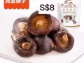 牛肉自热火锅，蔬菜自热火锅，自热酸辣粉，自热重庆小面
