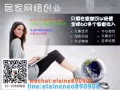100%在家工作，不必上班打卡的工作平台!