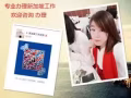 新加坡工作办理， 一万八--两万，直招工人或代理，微/Q 1156925577 