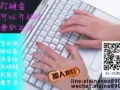 脑袋决定口袋，口袋决定生活