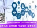 为了生活质量，养家活口，健康财富，做出改变吧!!