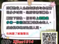 創業夥伴, 歡迎免費詢問