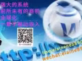 100%在家工作的机会，你还在等什么呢?多上人输在一个"等"字上，你知道吗?