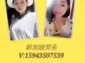 专业办理出国，费用低，出境快，好工作等你来V15943507539