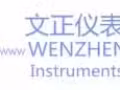 新加坡各類工業用品，儀表儀器，五金用品 