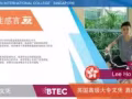 新加坡国际认证学院〓酒店管理课程/ 商 业课程〓 本科课程 〓在新加坡工作人士