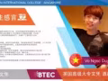 新加坡國際認證學院〓酒店管理課程/ 商 業課程〓 本科課程 〓在新加坡工作人士