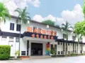  本科课程 〓酒店管理课程/ 商 业课程〓