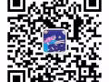 最新订单！！选人快！正规资质公司！咨询微信rtgj2018