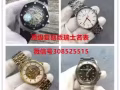 高精仿1比1浪琴万国欧米茄手表男表卡地亚劳力士女表沛纳海美度江诗丹顿百达翡丽积家