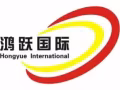 新加坡本地中介潤天國際，入境快，收費低，圓您出國夢	QQ/微信565623967