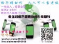 赚钱需要智取，而不是硬拼!!