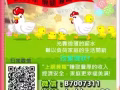 ?WOW~真的是数钱数到手软^^ 