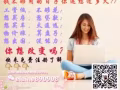 摆脱'钱奴'的方法，你想知道吗?