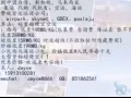 无需手续费淘宝代购 代运  集运