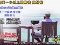 想要脱离上班族的命运吗？