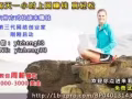 网路时代让我们一起上网赚钱创业～