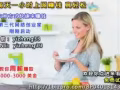 在家上网赚钱创业