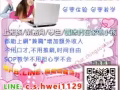 一台电脑就搞定一切上班兼创业只要琐碎时间就能经营