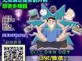 想要轻松就能创业当老板吗？