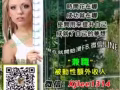 你也好奇你可以赚取以上收入或跟多？免费注册了解!