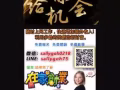 ❤️兼職❤️每天3/4小時上網工作，免費了解