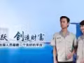 办理新加坡工作，一站式服务，办理不成功不收费 微信3120926682