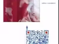 资质公司，十年信誉，办理不成功分文不取，详情询QQ/微信1687989069