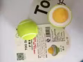 天然有机护唇球  Natural Organic Lip Ball