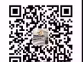 新加坡出国劳务司机工作汇总，微信13944105075电话13844051269
