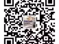 新加坡出国劳务销售文职工作汇总，正规资质公司，加微信咨询13944105075