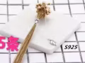 （清货）手机壳，跑步手机肩包，2.4A数据线.