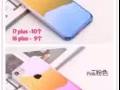 （清貨）手機殼，跑步手機肩包，2.4A數據線.