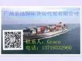 衣服海运新加坡双清派送