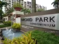 卡迪公寓出租