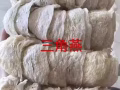 新加坡燕窩批發商、一手貨源、電話90540948