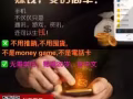 在家工作，时间自由!