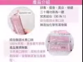 Tremella 現貨 - 排毒，瘦身，美白，保健