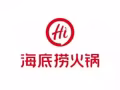 新加坡海底撈火鍋誠聘   起薪S$2250/月+獎金  不是中介