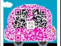 信息  想賺快錢的進或者你是WP服務業SP准證 PR 新加坡公民 房子合同  房