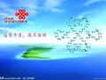 全新中國聯通國際漫遊卡無月租 支持新加坡實名註冊